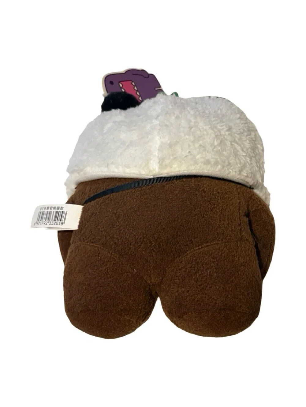 Domo-kun Panda Plush Stuffed Animal  Animation Collectible 2021 New